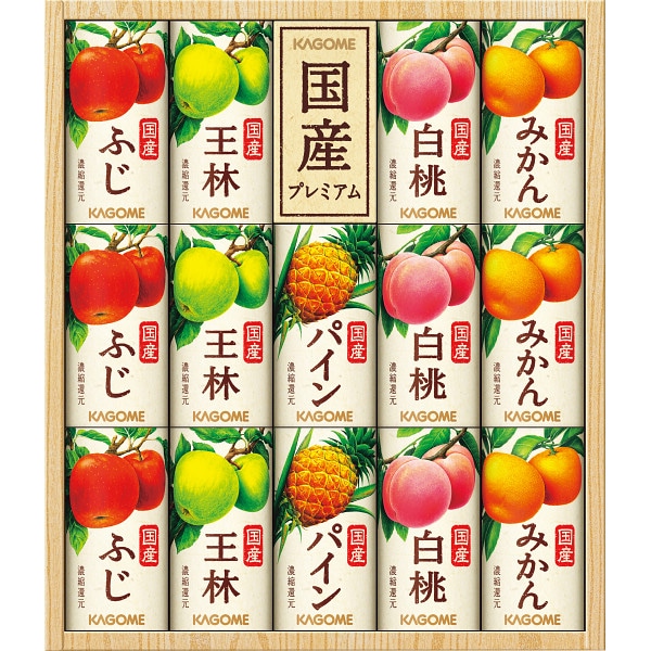 シャディ カゴメ　国産１００％フルーツジュースギフト（１４本） 1個(ご注文単位1個) ※軽 【直送品】