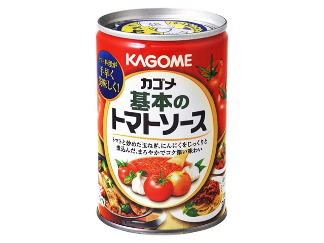 カゴメ基本のトマトソース缶２９５ｇ※軽（ご注文単位12個）【直送品】