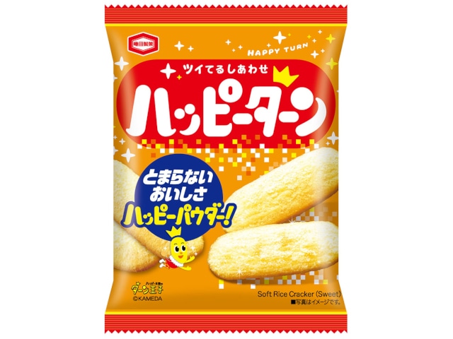 亀田製菓ハッピーターン２８ｇ※軽（ご注文単位10個）【直送品】