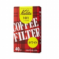 【直送品】 カリタ コーヒーフィルター　ロシ 101　1～2人用 ホワイト　11037 1個（ご注文単位10個）