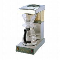 >【直送品】 カリタ コーヒーマシン ET－12N 62009 1台（ご注文単位1台）