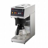 カリタ 業務用コーヒーマシン　KW－25S  62201 1台（ご注文単位1台）【直送品】