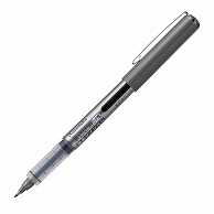 呉竹 筆ペン　筆ごこち うす墨　セリース LS5－10S 1個（ご注文単位10個）【直送品】