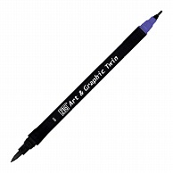 呉竹 水性ペン　ZIG　アート＆グラフィック　ツイン ブルー TUT－80－003 1個（ご注文単位3個）【直送品】