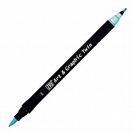 >呉竹 水性ペン　ZIG　アート＆グラフィック　ツイン ライトブルー TUT－80－031 1個（ご注文単位3個）【直送品】