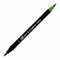 呉竹 水性ペン　ZIG　アート＆グラフィック　ツイン ディープグリーン TUT－80－055 1個（ご注文単位3個）【直送品】
