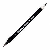 呉竹 水性ペン　ZIG　アート＆グラフィック　ツイン ライトグレイ TUT－80－080 1個（ご注文単位3個）【直送品】
