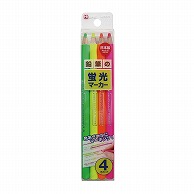 【直送品】 クツワ 鉛筆の蛍光マーカー　4色セット　PA001   1個（ご注文単位5個）