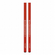 クツワ 鉛筆の蛍光マーカー2本セット　PA005OR  オレンジ 1個（ご注文単位5個）【直送品】