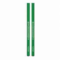 クツワ 鉛筆の蛍光マーカー2本セット　PA005GR  グリーン 1個（ご注文単位5個）【直送品】