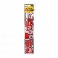 クツワ 暗記の赤鉛筆2本セット　PA006   1個（ご注文単位5個）【直送品】
