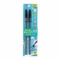 クツワ タッチキャップ鉛筆付　MT002BL  ブルー 1個（ご注文単位10個）【直送品】