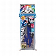 クツワ 安全コンパスハリノック　鉛筆　CP227BL  ブルー 1個（ご注文単位5個）【直送品】