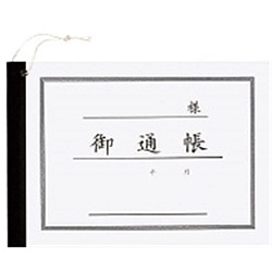 コクヨ 洋式通帳 B6 上質紙 30枚 ｶﾖ-23N ｶﾖ23N 1個（ご注文単位1個）【直送品】