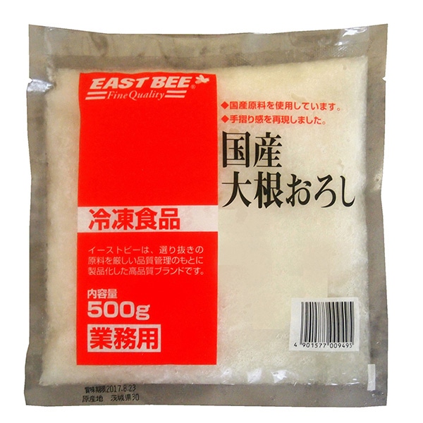 >キューピー EAST　BEE　国産大根おろし 500g 冷凍 1パック※軽（ご注文単位1パック）※注文上限数12まで【直送品】