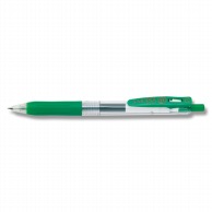ゼブラ ジェルボールペン　サラサクリップ　0．3 JJH15－G 緑 1本（ご注文単位10本）【直送品】