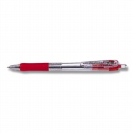 【直送品】 ゼブラ 油性ボールペン　サラサクリップ　0．7 BN5－R 赤 1本（ご注文単位10本）