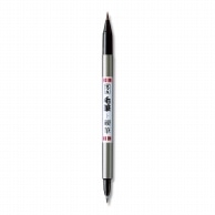 ゼブラ 筆ペン 毛筆+硬筆 FD-502 細字