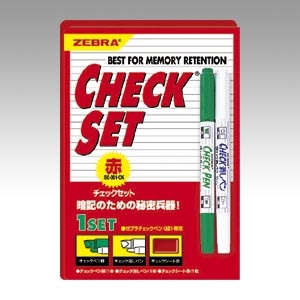 SE-361-CK チェックセット　赤 1セット (ご注文単位1セット)【直送品】