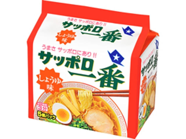 サンヨー食品サッポロ一番醤油ラーメン５食※軽（ご注文単位6個）【直送品】