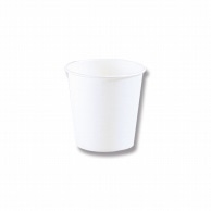 HEIKO 紙コップ(ペーパーカップ) エコノミータイプ 3オンス 口径56mm ホワイト 100個
