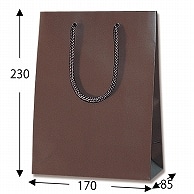 HEIKO 紙袋 ブライトバッグ T-3 チョコブラウン(マットPP貼り) 10枚