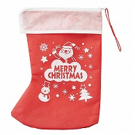 HEIKO クリスマス不織布ギフト袋 Fバッグ ソックス ホリデーファンタジー 20-28 5枚