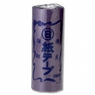 HEIKO 紐 紙テープ 紫 10巻