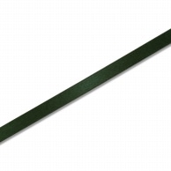 HEIKO シングルサテンリボン 12mm幅×20m巻 濃グリーン