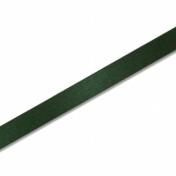 HEIKO シングルサテンリボン 18mm幅×20m巻 濃グリーン