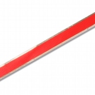 HEIKO カールリボン 12mm幅×30m巻 赤