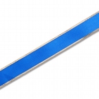 HEIKO カールリボン 18mm幅×30m巻 ブルー