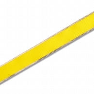 HEIKO カールリボン 18mm幅×30m巻 黄色
