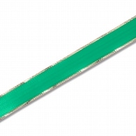 HEIKO カールリボン 18mm幅×30m巻 緑