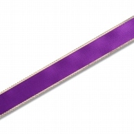 >HEIKO カールリボン 18mm幅×30m巻 紫