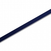 HEIKO キャピタルリボン 15mm幅×50m巻 紫紺