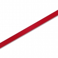 HEIKO シングルサテンリボン 12mm幅×20m巻 赤