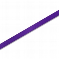 HEIKO シングルサテンリボン 12mm幅×20m巻 濃紫