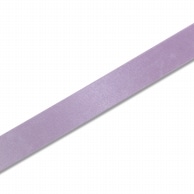 HEIKO シングルサテンリボン 24mm幅×20m巻 薄紫