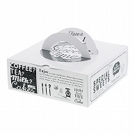 手付きケーキ箱 HCカフェホワイト H80 6号 10枚