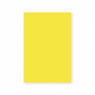 HEIKO カットペーパー 色上質 148×100mm 黄色 50枚