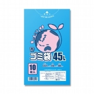 HEIKO ゴミ袋 LDポリ袋 エコノミー 透明 30L 10枚 4901755305487 通販