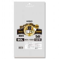 HEIKO ゴミ袋 3層ハイパワーゴミ袋 半透明 90L 50枚