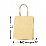 >HEIKO 紙袋 スムースバッグ 16-09 ナチュラル 25枚