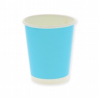 HEIKO 紙コップ(ペーパーカップ) アイス・ホット兼用 8オンス 口径80mm ライトブルー 50個