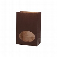 HEIKO 紙袋 窓付袋(内側ラミネート) S1F ブラウン 50枚