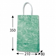 HEIKO 紙袋 スムースバッグ 4才 雲竜 緑 25枚