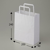 HEIKO 紙袋 H25チャームバッグ 20-1(平手) 晒白無地 50枚