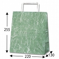 HEIKO 紙袋 H25チャームバッグ S2(平手) 雲竜 緑 50枚