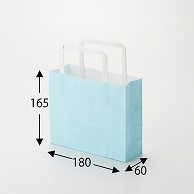 HEIKO 紙袋 H25チャームバッグ 18-2(平手) 白筋無地 B 50枚